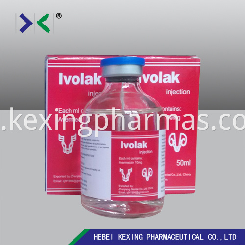 avermectin injectin